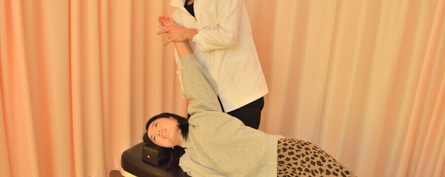 施術