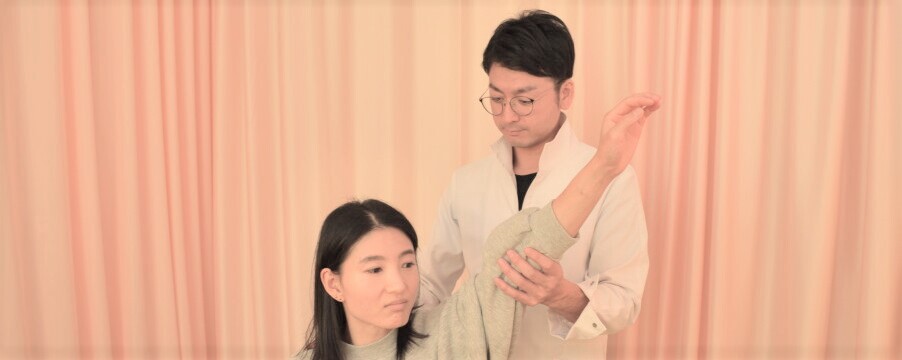 検査
